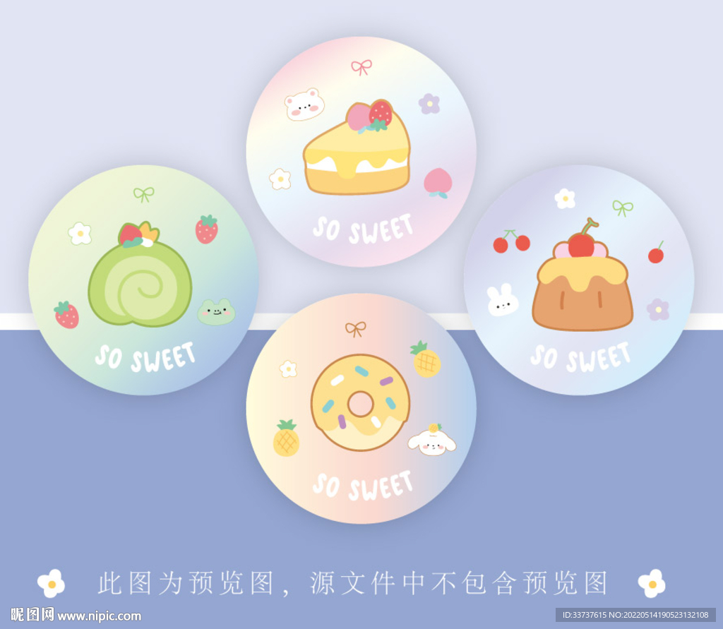 小圆镜 圆卡设计