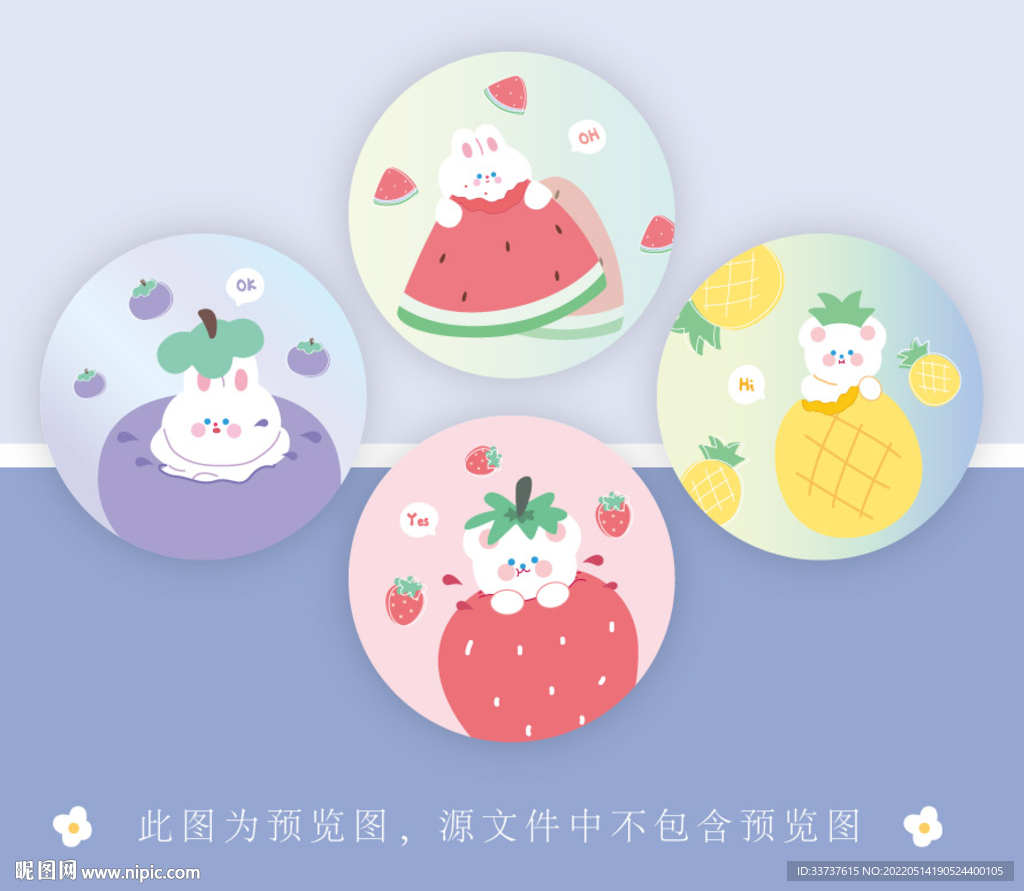 小圆镜 便签设计