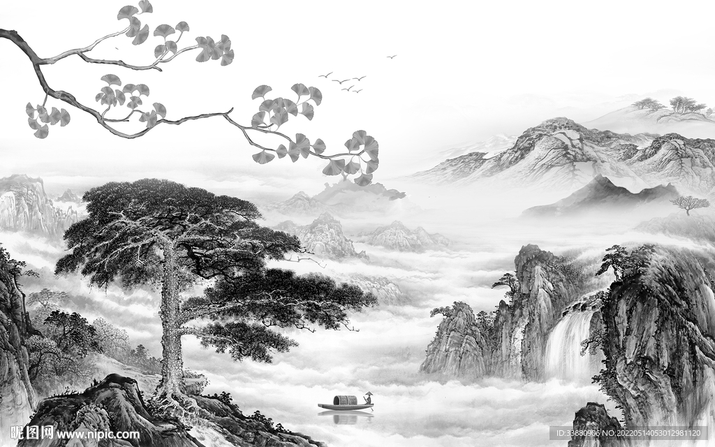 现代大气高雅山水 tif分层