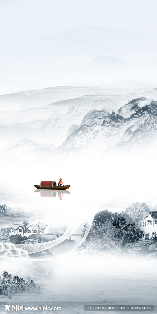 高清 高端中式玄关 TIF分层