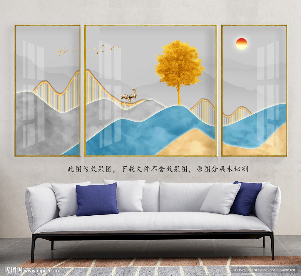 金色山脉抽象树客厅装饰画