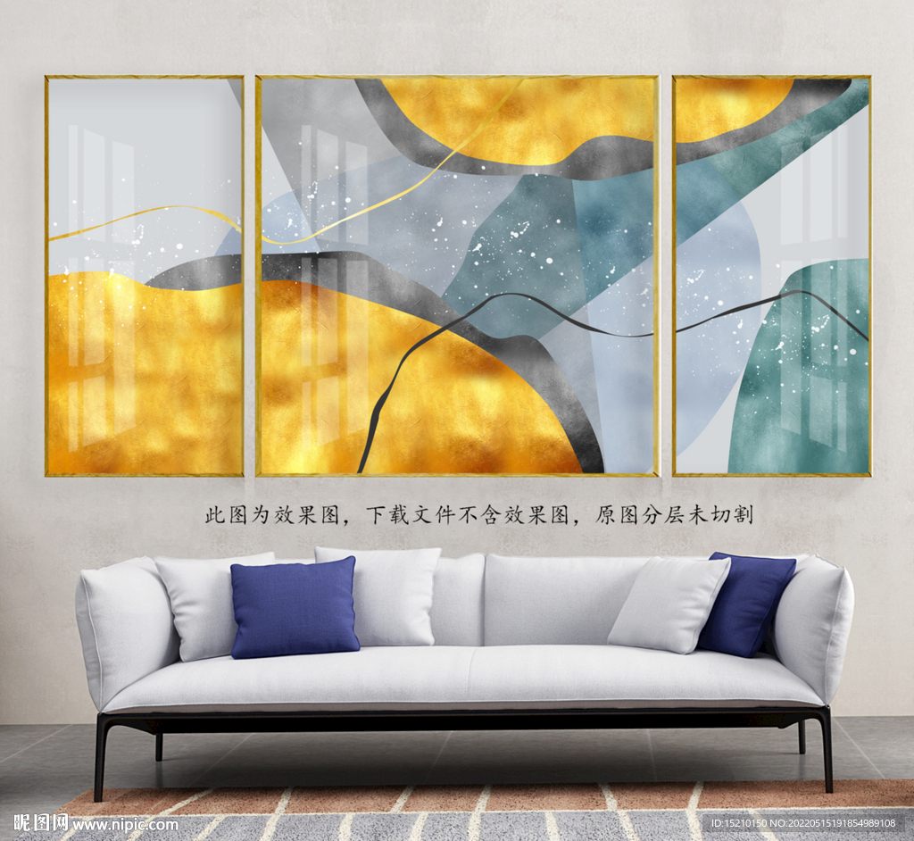 金色背景客厅装饰画