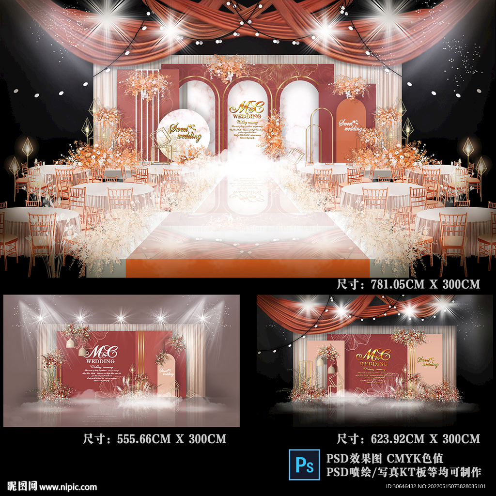 焦糖色婚礼背景图片