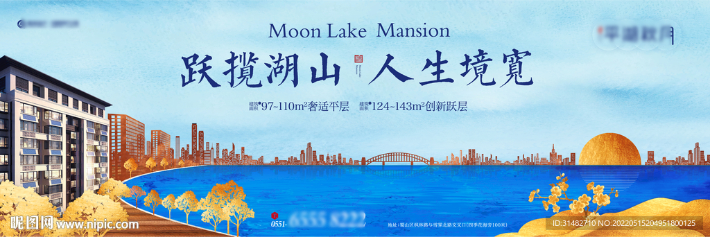  手绘油画主画面