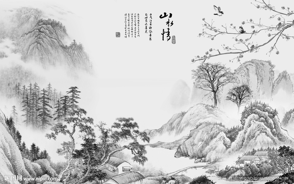 花鸟高端灰色山水 TiF分层