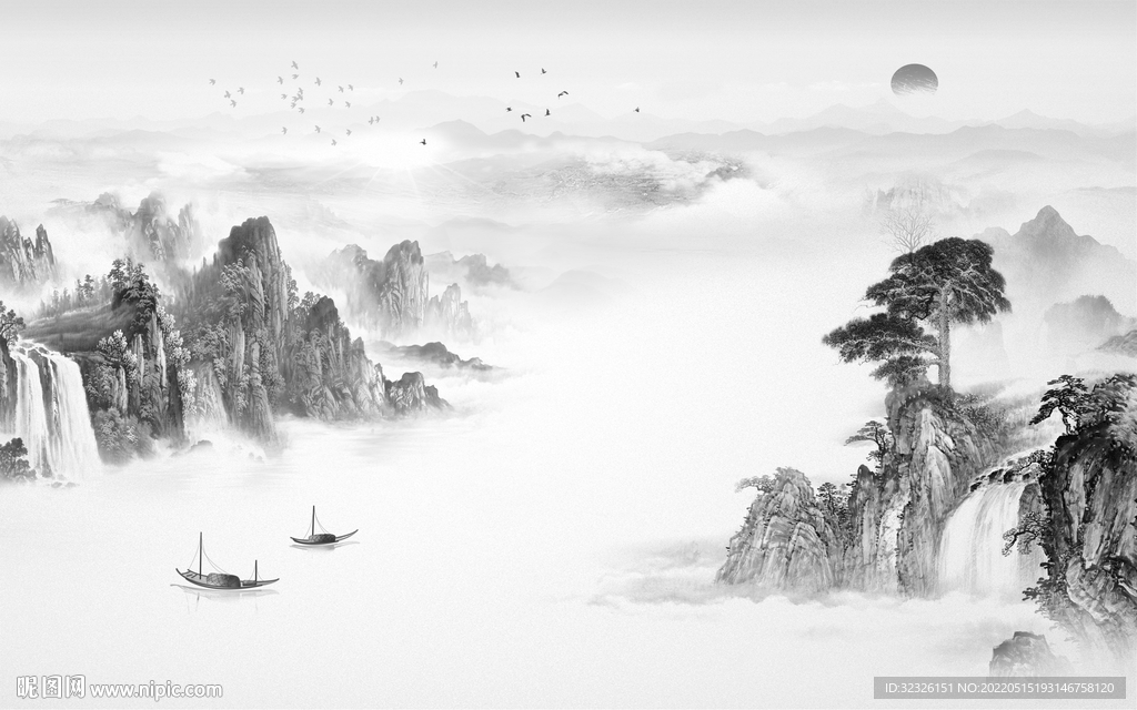 高端 电视背景山水 tif分层