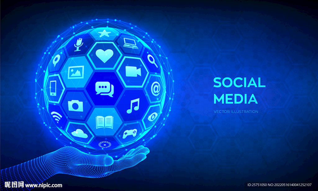 5G蓝色科技背景