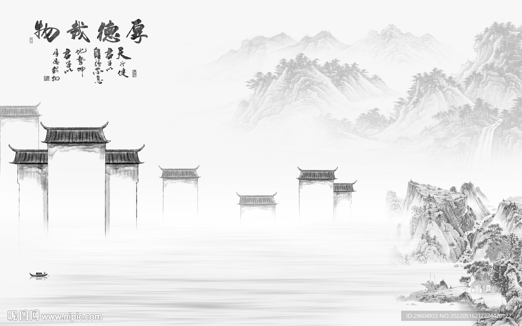 背景墙风景高档山水 tif分层