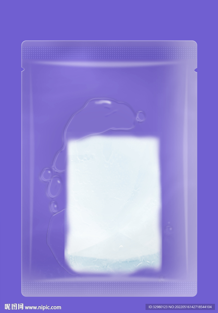 面膜透明磨砂材质包装