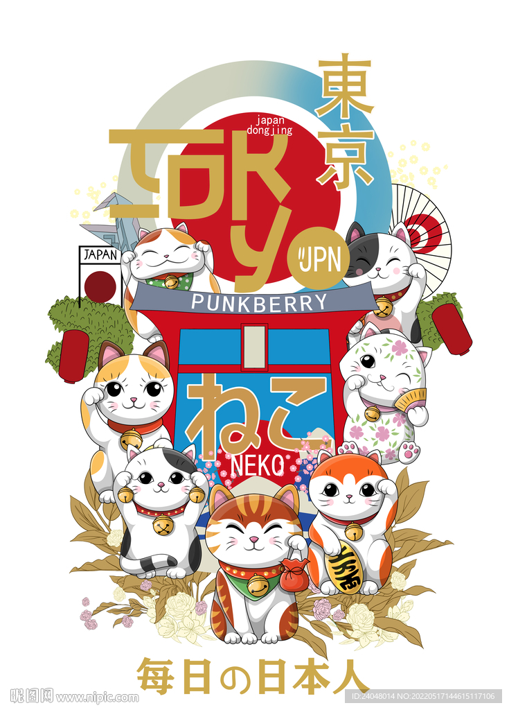 和风日系T恤数码印花定位猫东京