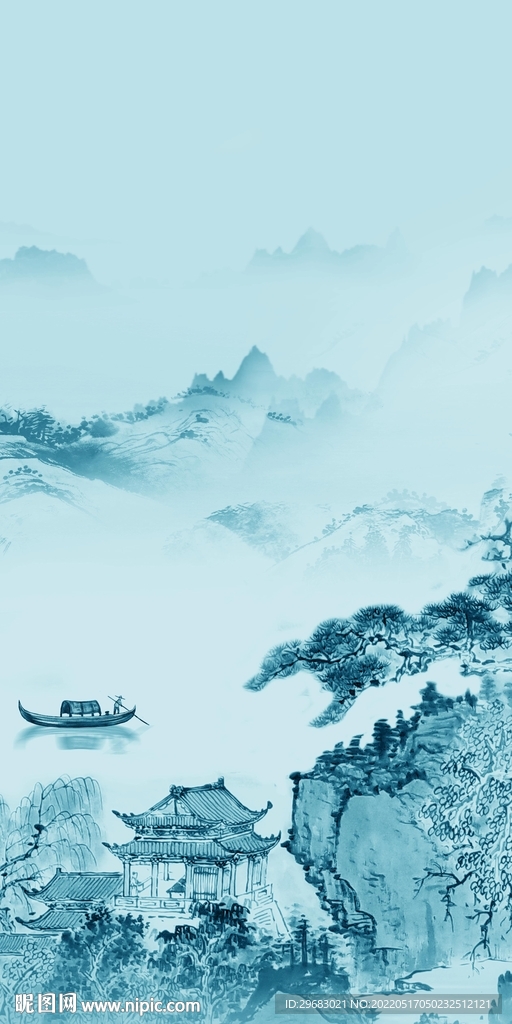 蓝色 简约玄关山水 TIF分层