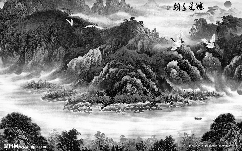 电视客厅爆款山水 tif分层