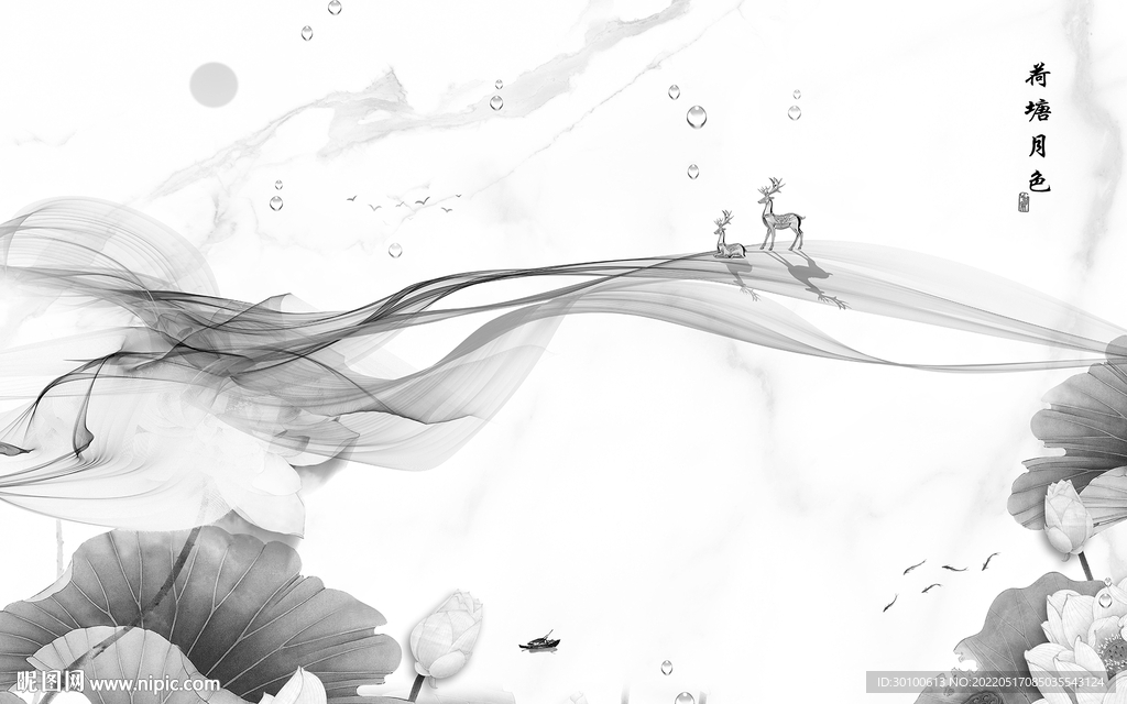 高雅高档灰色山水 tif分层