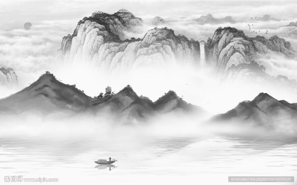 高清 意境新山水图 tif分层