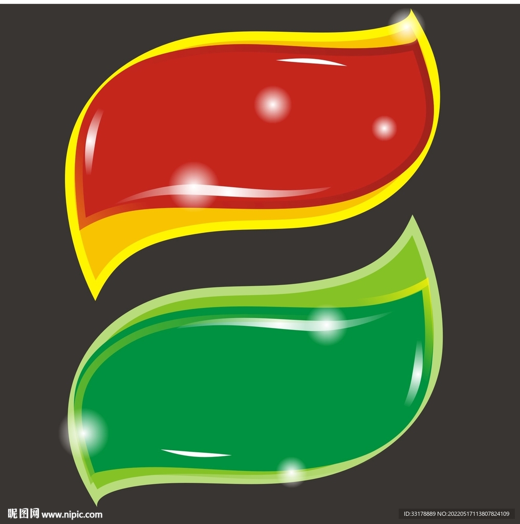 矢量打折促销标签标题文本框