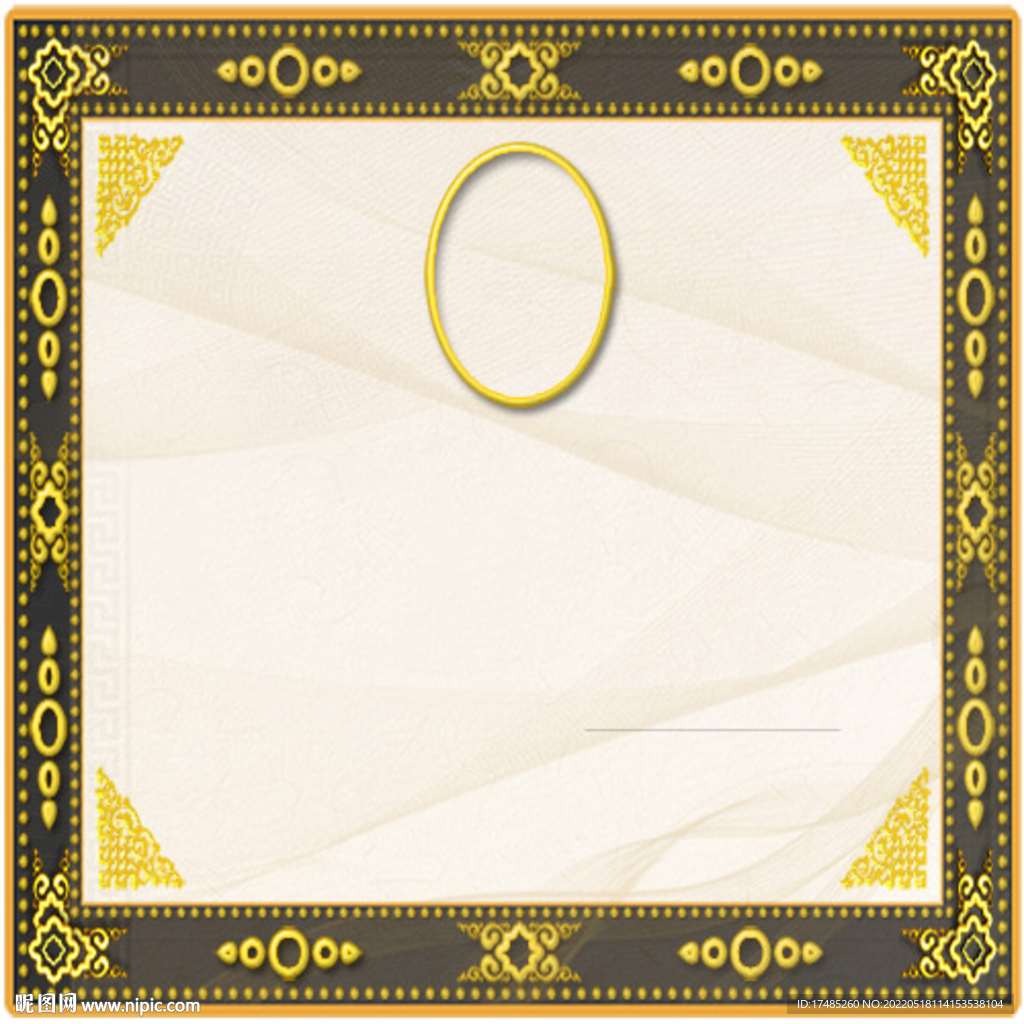 藏式边框 藏式图案  花纹 