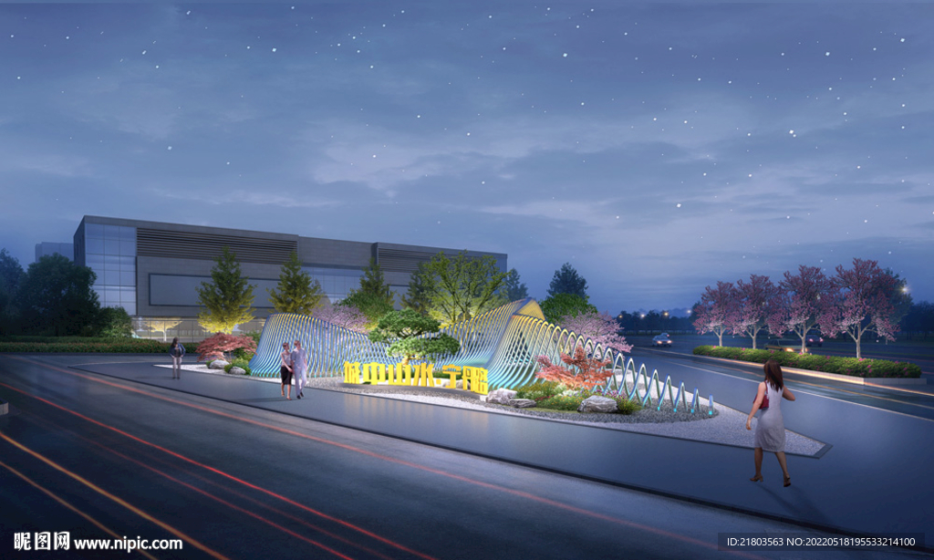 道路效果图景观效果图夜景效果图