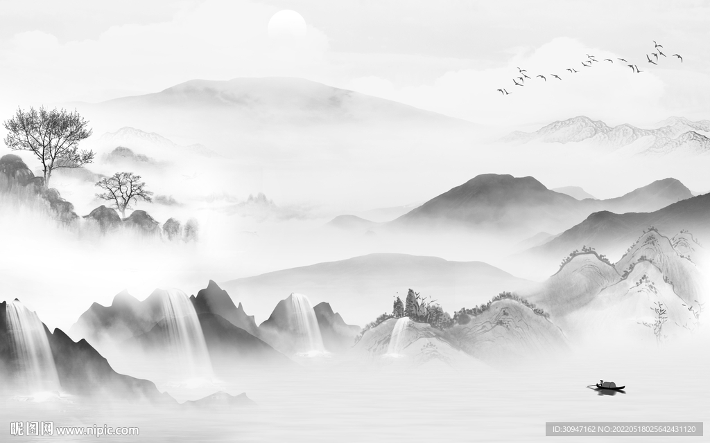 最新现代意境山水 TIF分层