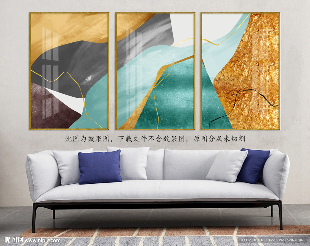 金色背景客厅装饰画