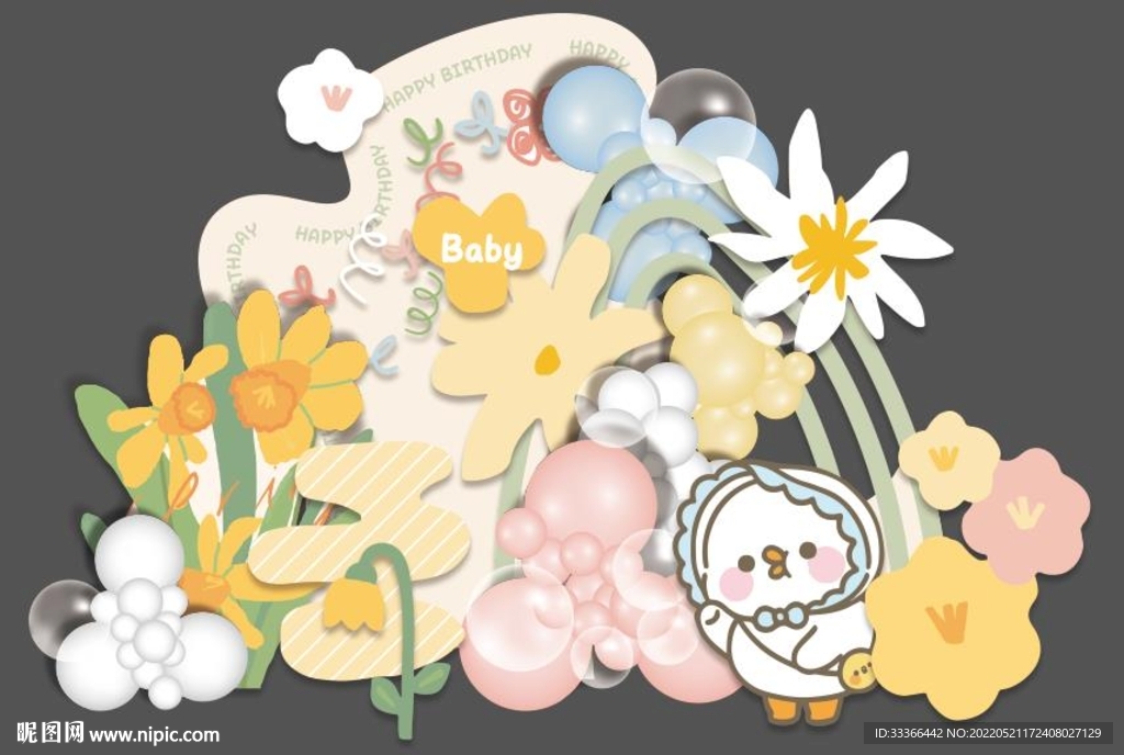 小鸡花朵手绘童趣风宝宝宴