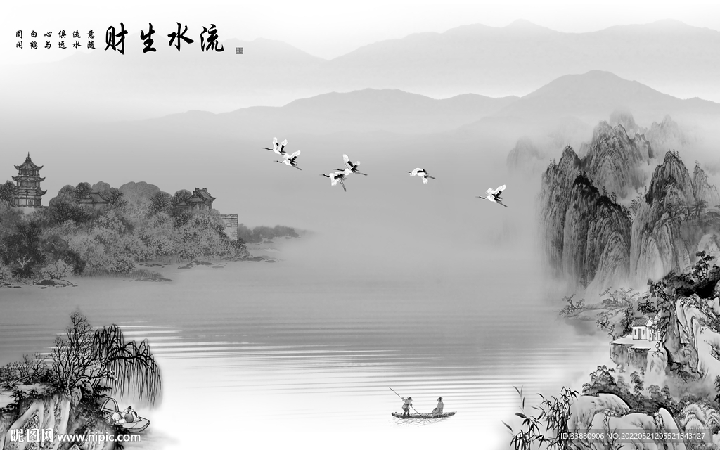 高档 最新意境山水 tif分层