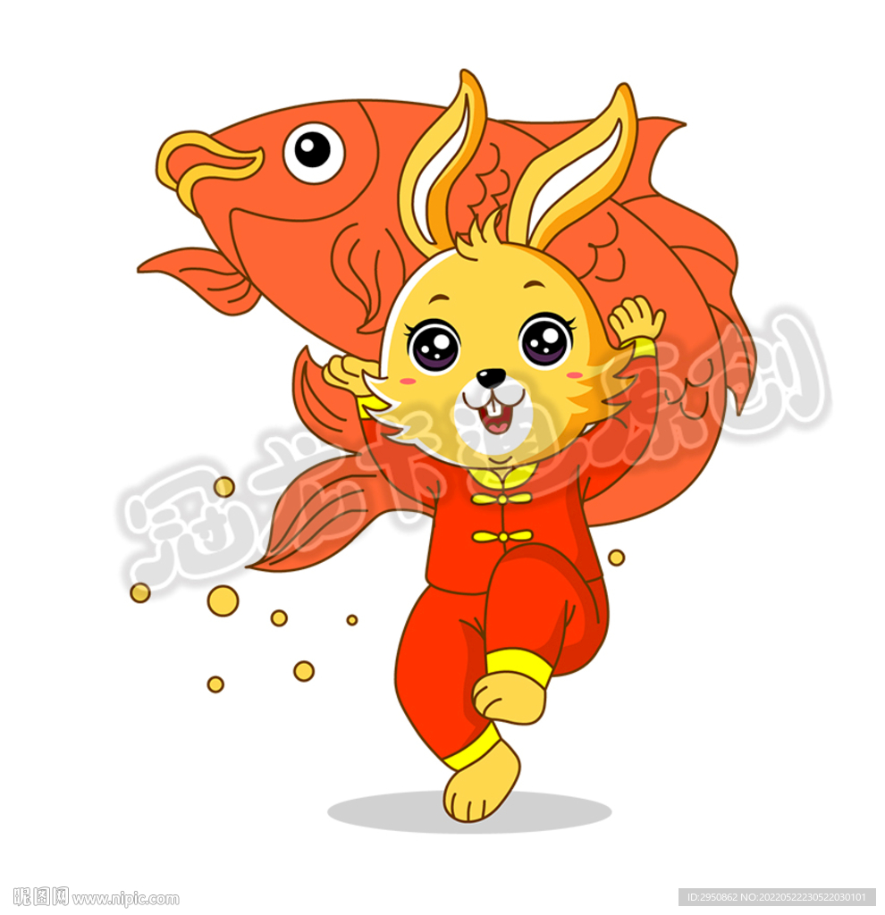 兔年吉祥兔和大鱼矢量插图