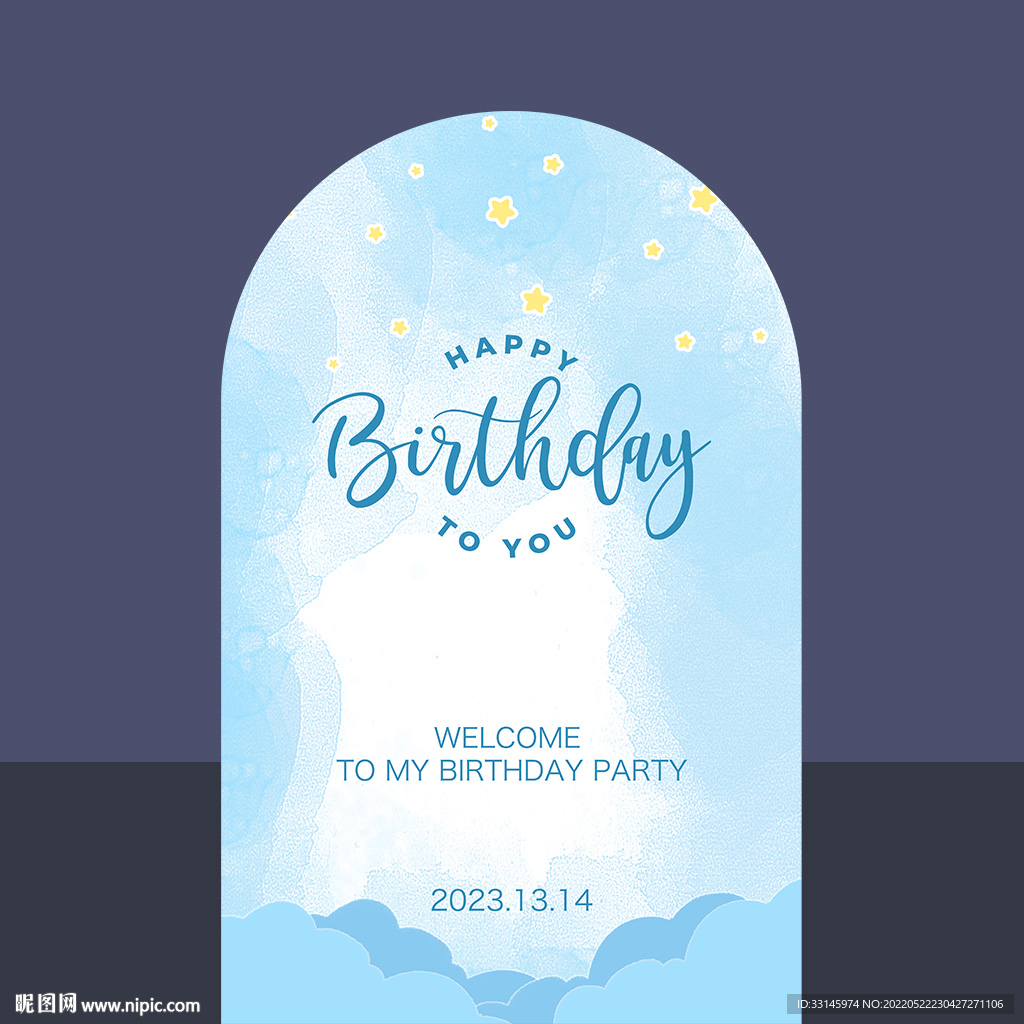 蓝色生日背景