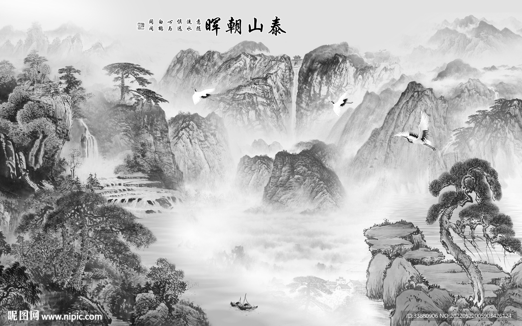 别墅大气现代山水 tif分层