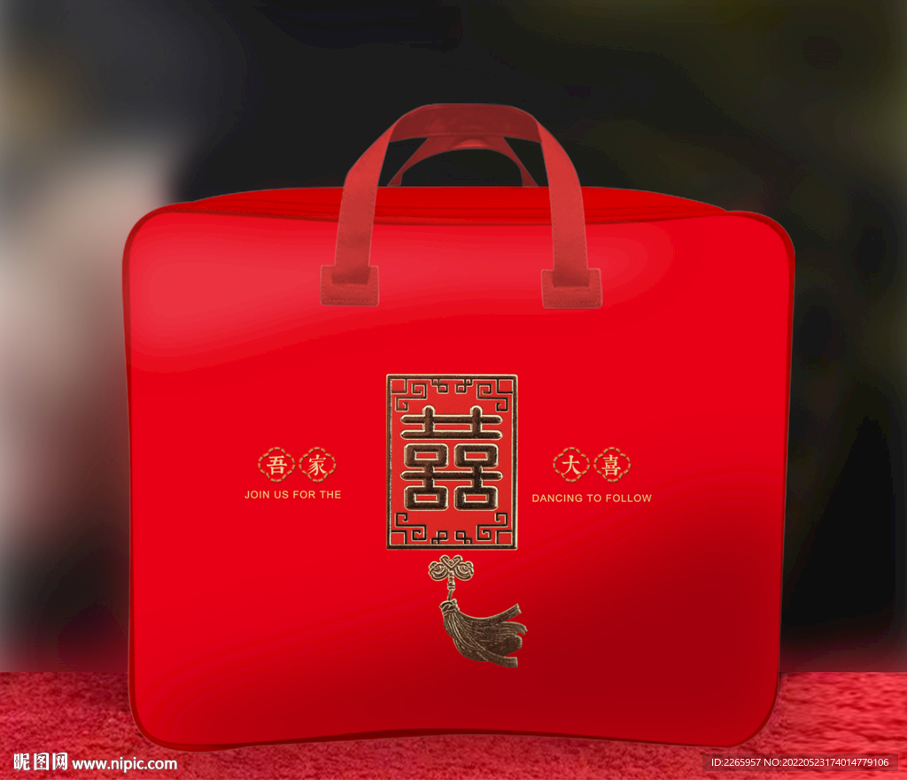 家纺被子包装(展开平面图）