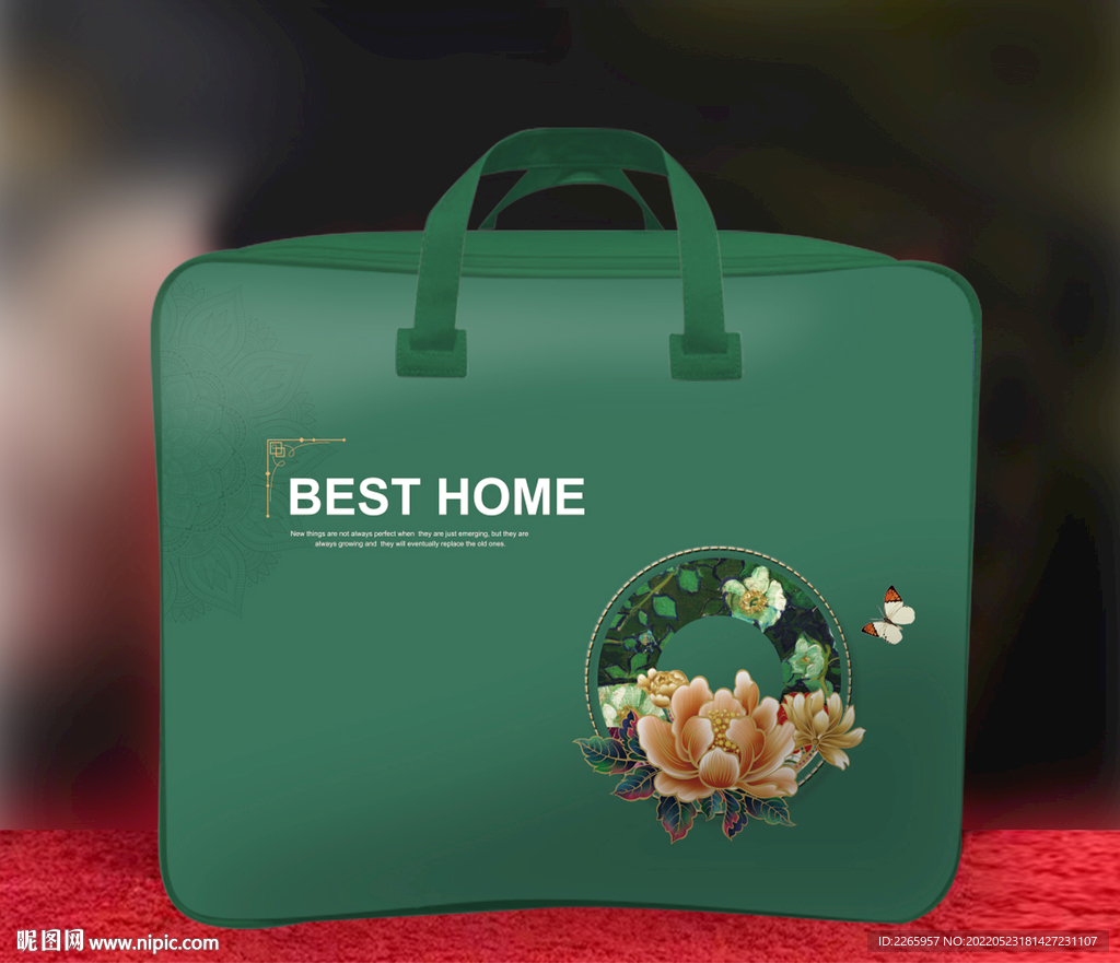 家纺被子包装(展开平面图）