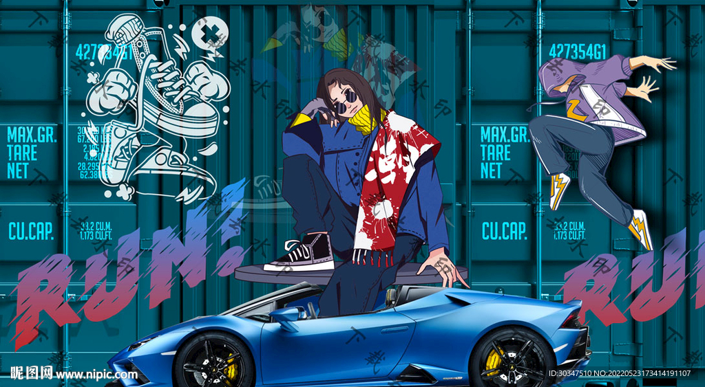 潮牌涂鸦集装箱背景墙