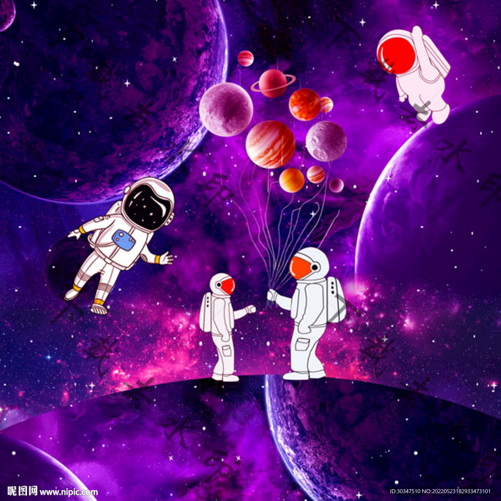 卡通星空宇航员装饰画