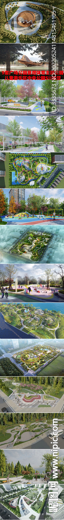 9套广场公园景观SU模型