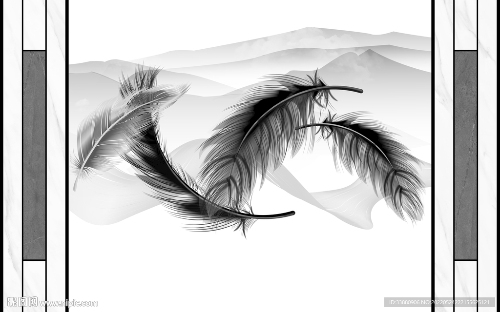 高级简约高端山水 tif分层