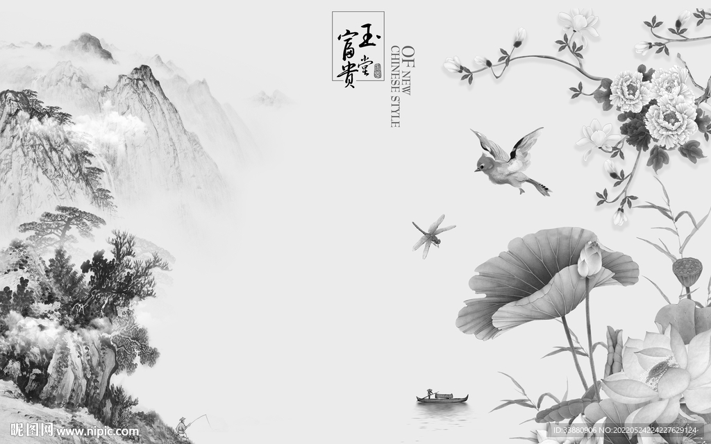 花鸟简约高端山水 tif分层