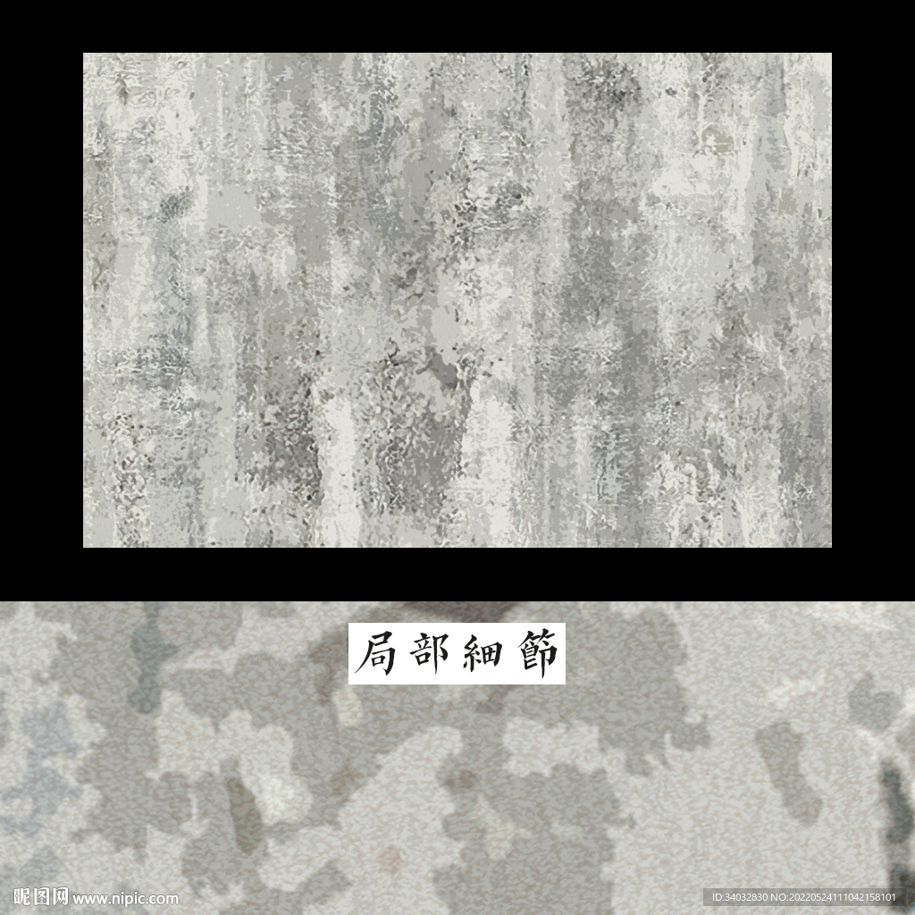 侘寂ins风地毯 北欧抽象地毯