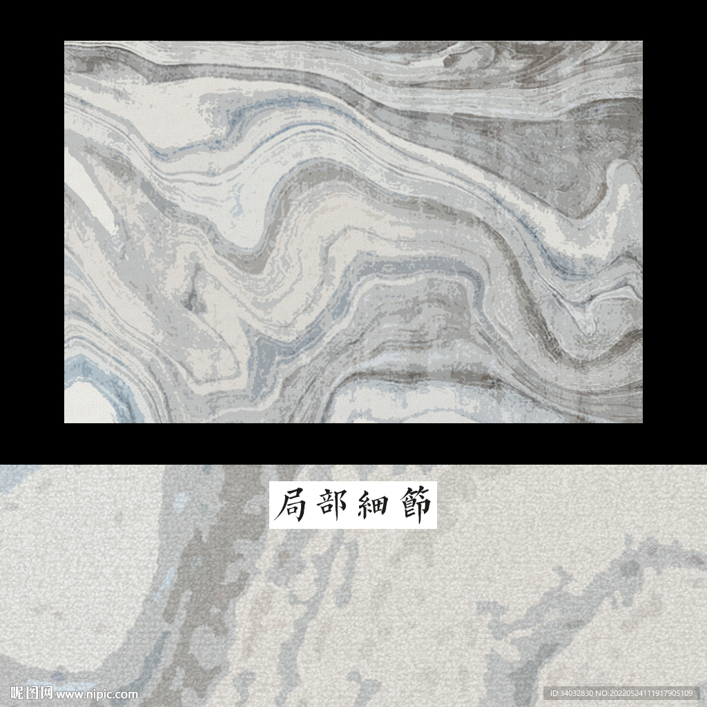 侘寂ins风地毯 北欧抽象地毯