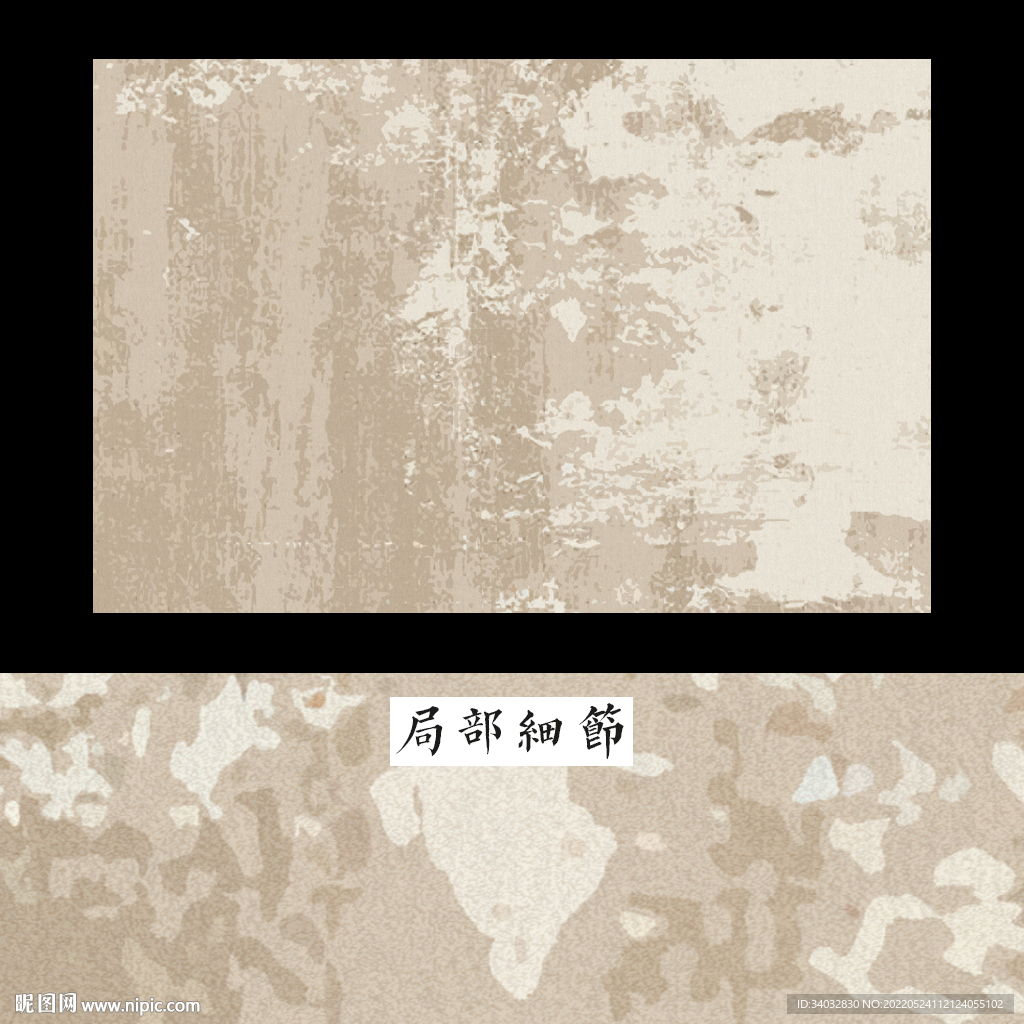 侘寂ins风地毯 北欧抽象地毯