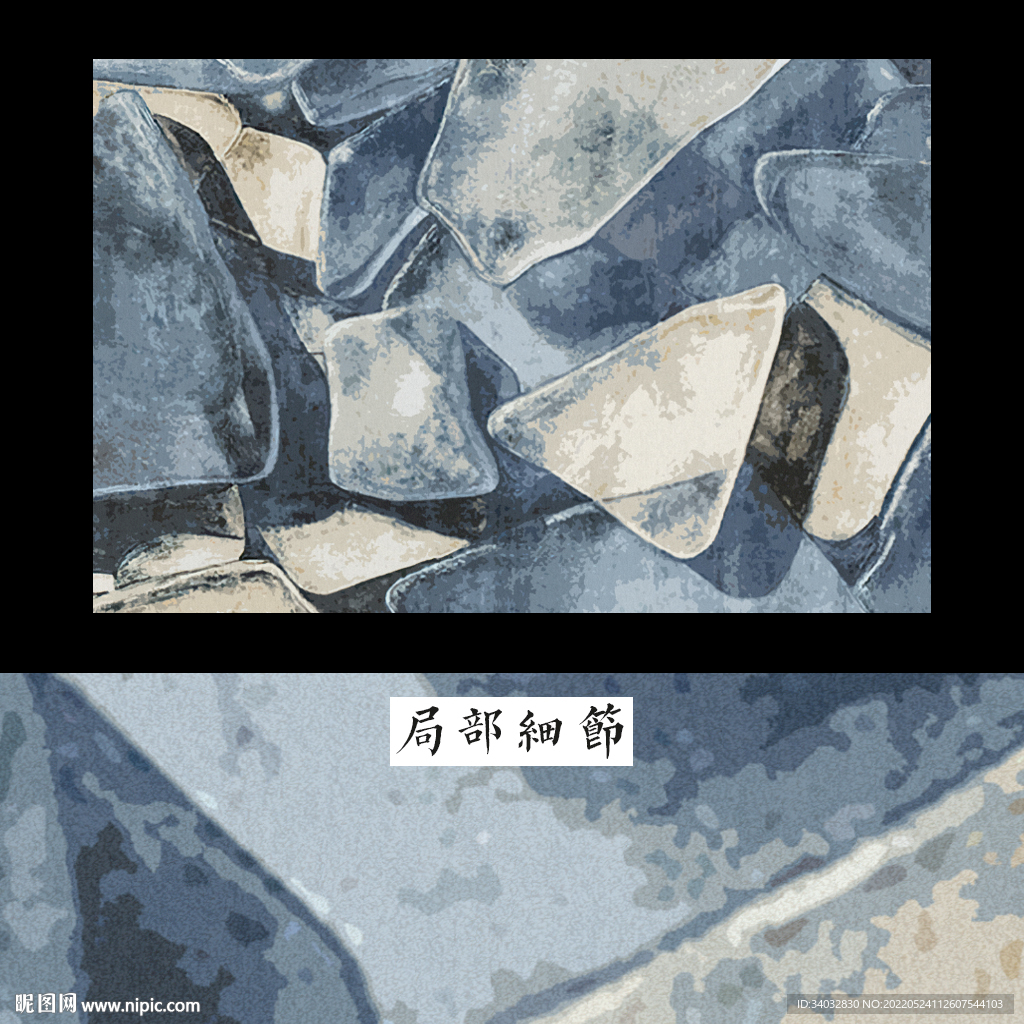 侘寂ins风地毯 北欧抽象地毯