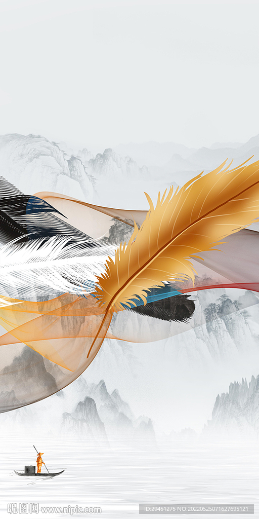 羽毛 新品大气玄关 Tif分层