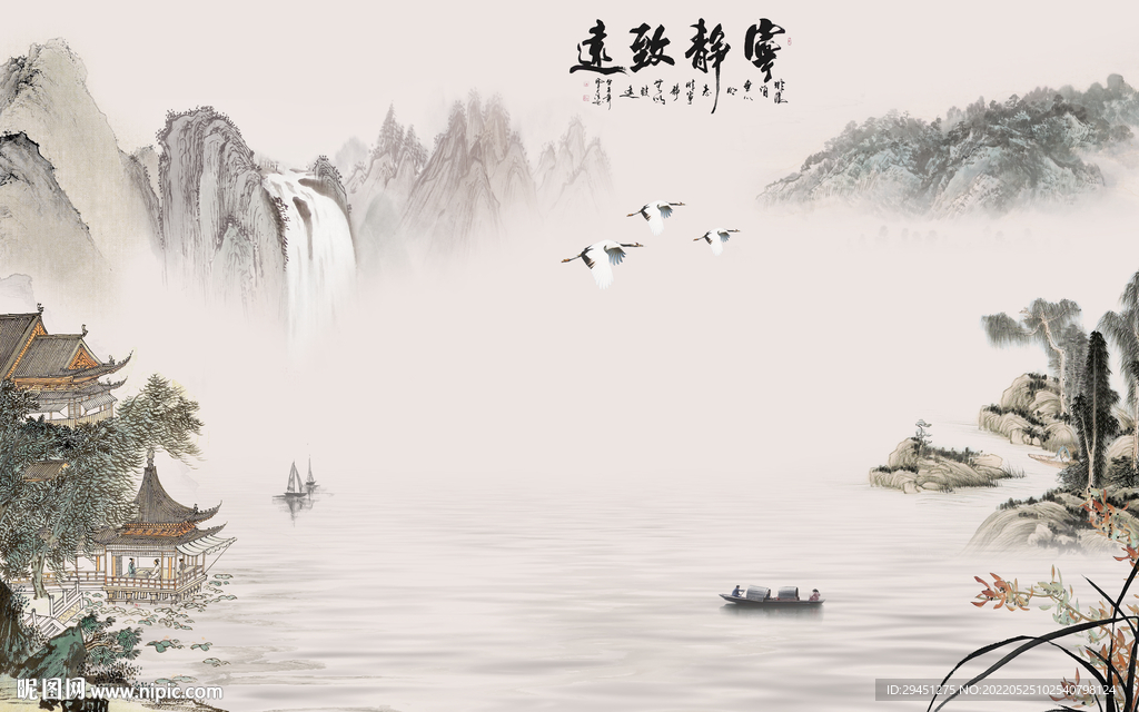 国画意境人气山水 TIf分层