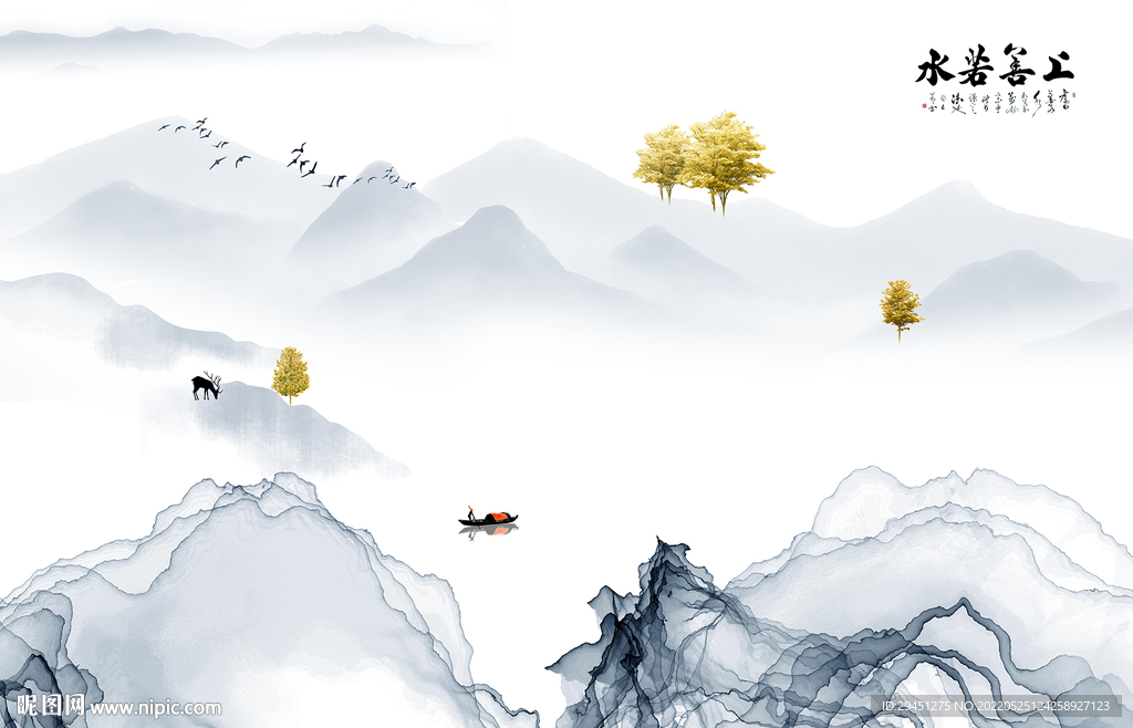 背景墙意境人气山水 TIf分层