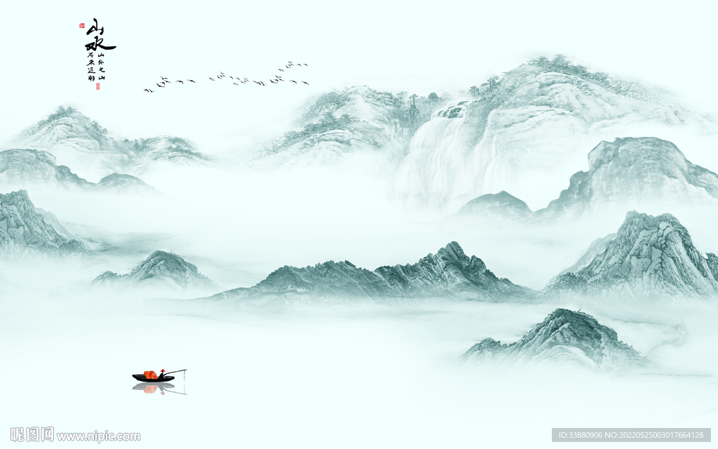 山水情现代意境山水 tif分层