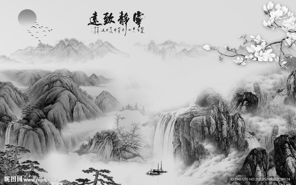 新款山水灰色墙画 tif分层