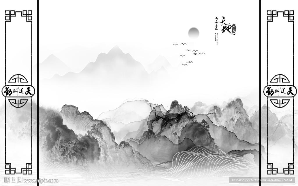 最新 极简灰色墙画 tif分层