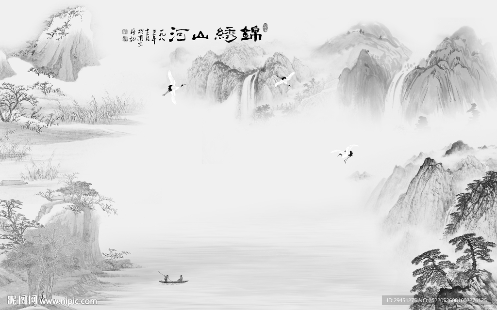 中国风高端灰色山水 tif分层