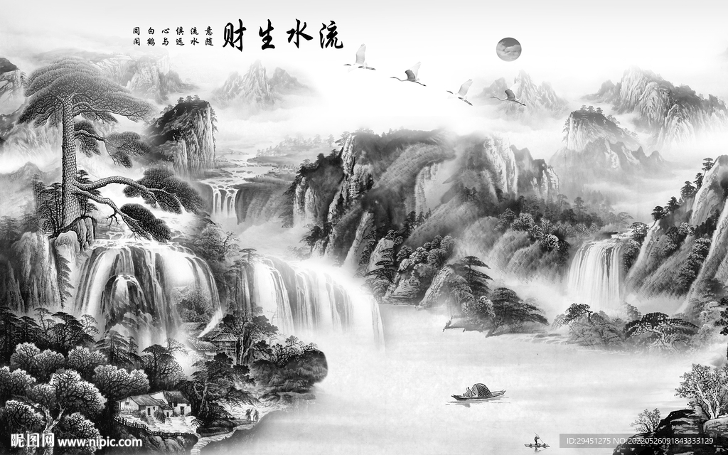 高清灰色背景山水 tif分层