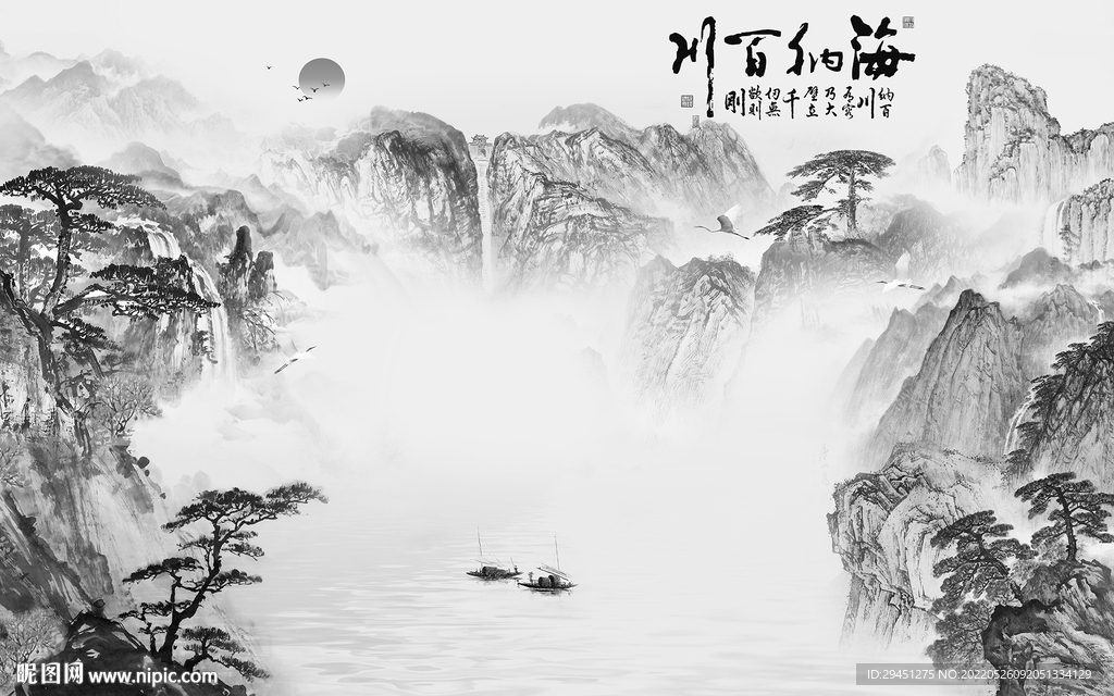 人气 灰色背景山水 tif分层