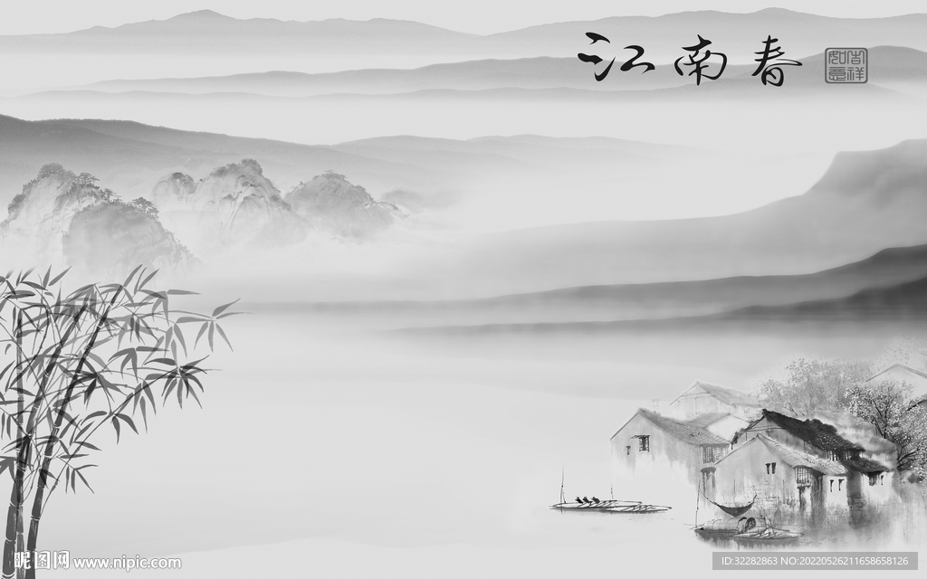 高雅爆款中式山水 Tif分层