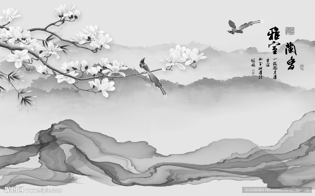 无框画中式灰色山水 Tif分层